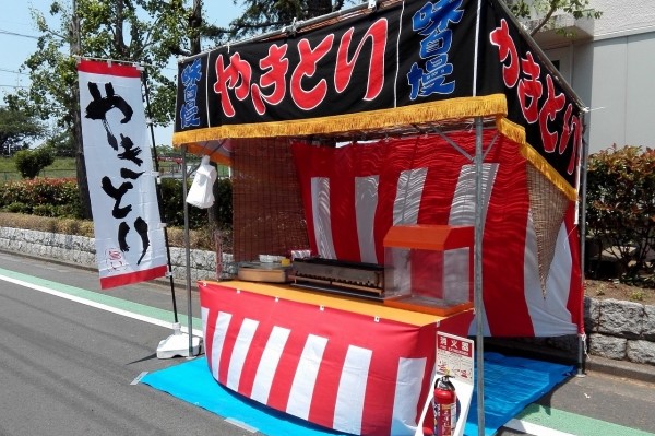 焼き鳥屋